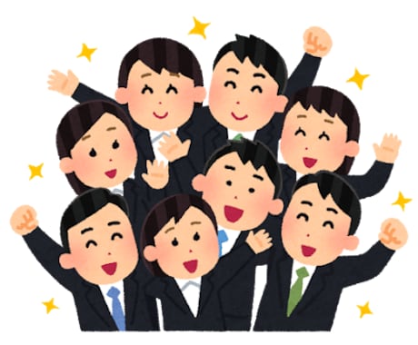 理系・医療系学生必見！！大学教員がES添削をします イメージ1