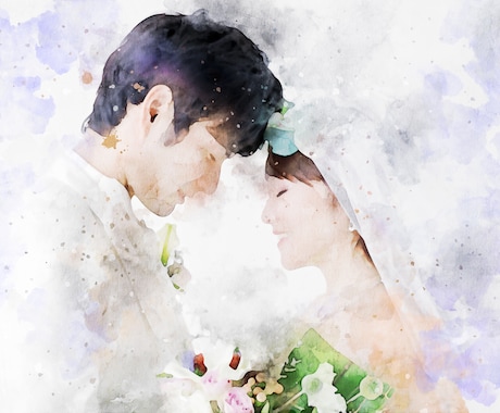 思い出の写真や記念写真を水彩画タッチに仕上げます 結婚式のウェルカムボードやSNS写真に！プレゼントにも最適♪ イメージ1