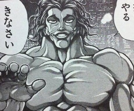 話を聞かせてください。ゆっくり聞きます 貴方第一でどんな話でも自分なりに真剣に聞きたいと思います！ イメージ1