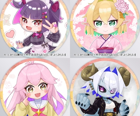 パッと目を引くキャラクターアイコンイラスト描きます 【バストアップ対応】パッと目を引くアイコンイラスト描きます イメージ2