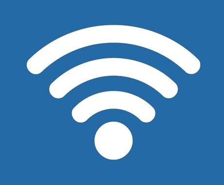 一番お得に使える光回線/ネット環境を提案します 月200回線以上販売した営業マンが一番お得に使える回線を提案 イメージ1