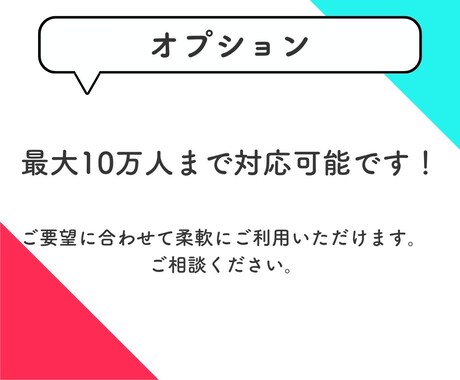 TikTokフォロワー数増やします フォロワー数UPで夢のバズりをすぐに実現♪ イメージ2