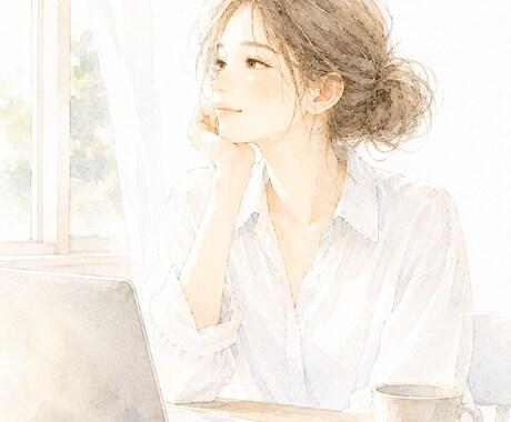 うまく言葉にできない気持ち、ゆっくり聞きます 沈黙しても大丈夫。まとまらない話をそのままどうぞ イメージ2