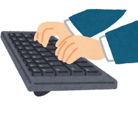 時間いくらでも使います！文字起こしします 時間が有り余ってる大学生です。 イメージ1