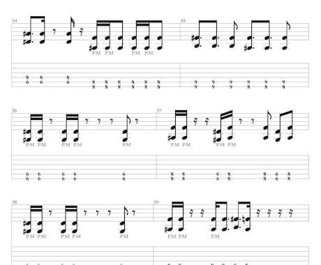 ギターの TAB譜作ります ドロップチューニングのTAB譜を求める方へ イメージ1