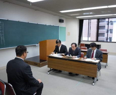 技術士建設部門のオンライン模擬口頭試験を賜ります 口頭試験に合格するためのコツを経験28年の技術士がサポート イメージ1