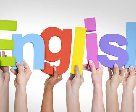 英日/日英の翻訳を行います 日常系やビジネス系の文章OK! イメージ1