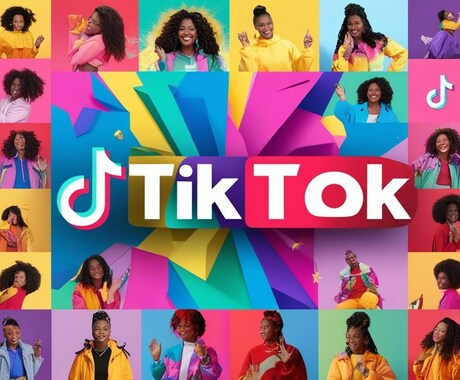 月60本⁉︎TikTokで集客します 継続的に効果的な投稿しませんか？ イメージ1