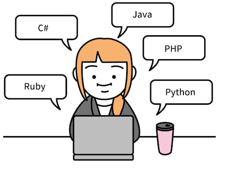 初心者向けPython・Javaレッスンします 90分×4回マンツーマンレッスンです イメージ1
