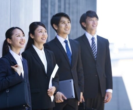 新卒就職活動’’面接’’無双のコツ教えます 面接に不安・怖さ感じてる方、大丈夫！！！ イメージ2