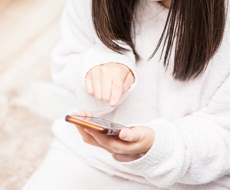 チャットであなたのお話お聞きします 不安やストレス、お気持ちなんでも、安心して話してください！ イメージ2