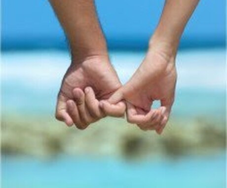 涙を流すのは今日でおしまい！幸せな恋始めます 恋活・婚活が上手くいかない全ての女性へ イメージ2