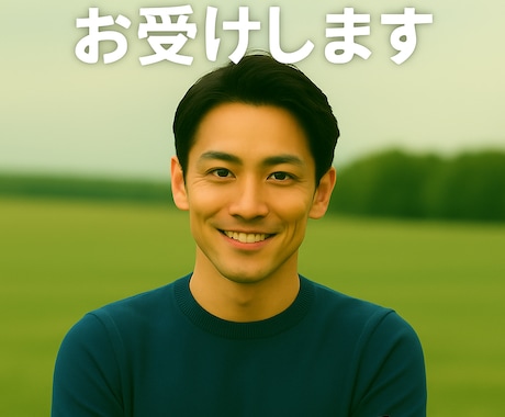 ママ友や主婦の人間関係の悩み伺います 公園デビューやママ友関係の不安に寄り添います イメージ2