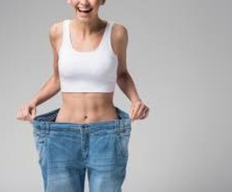 お腹いっぱい食べられるダイエット方法教えます 食事制限をせず健康的なダイエット方法です。 イメージ1
