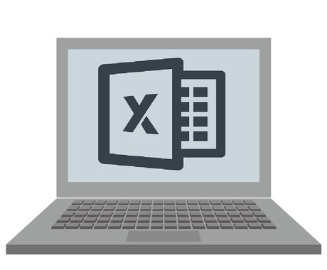 ExcelVBAで工数削減します 【内容により即時対応可】ソレ、自動化してみませんか？ イメージ1