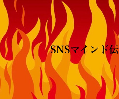 面白いキャッチコピーを3つご提供します もう無駄に悩む必要はございません！ イメージ2