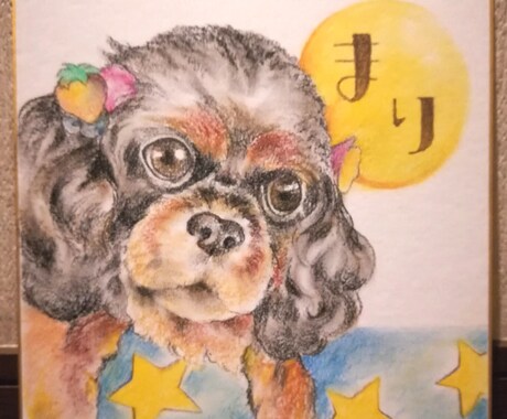 愛犬·愛猫優しいゆるふわタッチ❰郵送可❱で描きます 手描きならではのぬくもりあるペット似顔絵 イメージ2