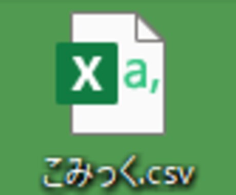 VBAでDMM・APIデータをCSV化します DMMのアフィリエイト　効率化　半自動化 イメージ1