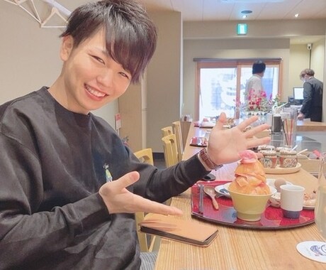 悩み相談、愚痴聞き恋愛相談などなどお話待ってます 年齢性別問わず色んな方とお話を聞かせてください。 イメージ1
