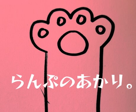 24時間以内✨ハイヤーセルフにYES.NOききます YES.NOで答えられること3つまで✨ イメージ1