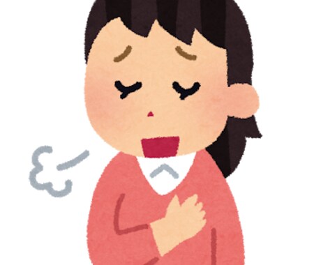 話し相手.お話ききます お悩みがある方、誰かに話を聞いてほしい寂しいなど イメージ1