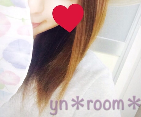 3日間あなたに寄り添います ＊.° yu＊room .＊° イメージ1