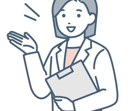 健康と薬と栄養の相談にのります 健康と薬の不安を解消したい方へ！現役調剤薬局薬剤師より イメージ1