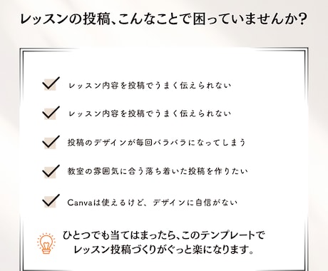 ヨガ講師さんに｜インスタ用テンプレート販売します Canva編集｜ミルクティーピンク/テンプレ30枚セット イメージ2