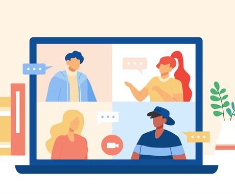サービス購入に打ち合わせを行います サービスご購入前にビデオチャットで打ち合わせをしたい方に イメージ1