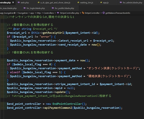 ポートフォリオの作成をデプロイまでサポートします 未経験からweb開発系のプログラマーになるために必須な成果物 イメージ2
