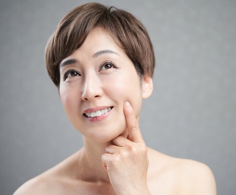 美容業界30年✨50代以降の美容の悩みお聴きします 年齢に縛られない美しさを、自分らしく輝かせる美容相談。 イメージ2