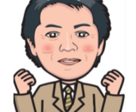 不動産購入をお考えの方へ、上手な不動産購入の仕方をお伝えします。 イメージ1