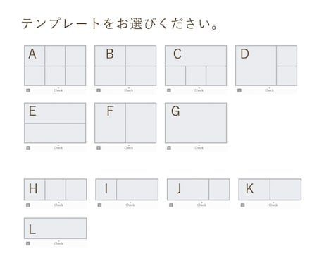 設定まで代行可能！LINEリッチメニュー制作します 女性向けのデザインが得意です。 イメージ2