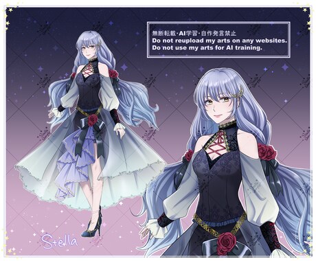 ご要望に応じたイラスト制作承ります 素敵な一枚になるよう丁寧に対応させていただきます。 イメージ2