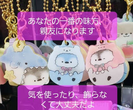 リスカ癖ある劣等人間の私が、どんなお話も聞きます チャット1週間！心の悩み、愚痴、趣味、雑談、何でも聞きます イメージ1