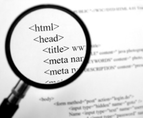 【コーディング代行】あなたのデザインを確実にホームページに再現します。 イメージ1