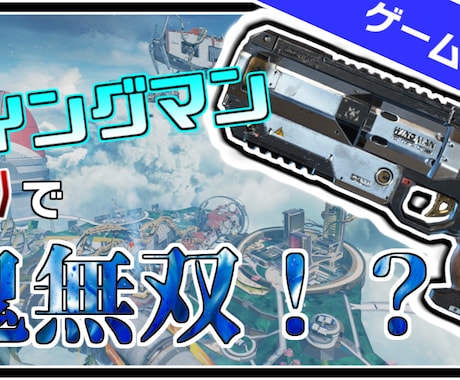 夏季限定！即日納品可能！格安で動画を作ります サマーシーズン限定！（9月15日迄）二千円から依頼できます！ イメージ2