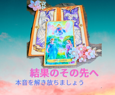 再診の方へ。経過観察とぶり返した痛み診察します 繰り返す痛みやお薬の効果が切れた方向け イメージ2
