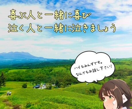 女性限定！心の凝りや疲れをほぐすお手伝いをます 中国足心道療術師。心と体の健康を維持するお手伝いをします。 イメージ1