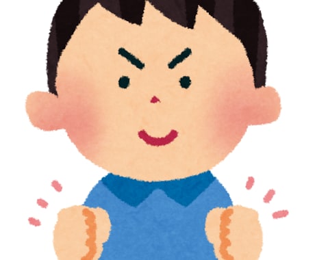 とりあえず聞いてほしい内容から深刻な悩み聞きます どんなジャンルでもOKです。短時間でも対応致します。 イメージ2