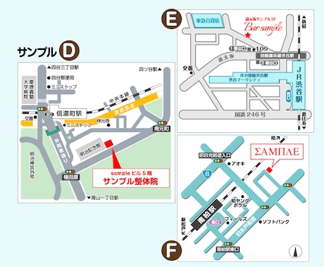 シンプルでスタイリッシュな地図作ります 住所だけ！3日ほどでさまざまなスタイルの地図を作成します！ イメージ2