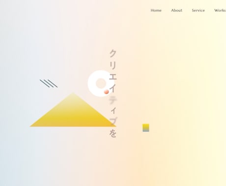 オリジナルデザインのホームページを作ります 素材や原稿は弊社でご用意します！安心してご相談ください＾＾ イメージ2