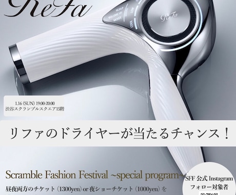 オンライン展開のデザイン承ります イメージ1