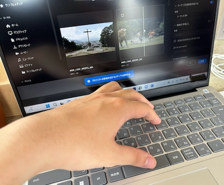 カットテロップ効果音からBGMをつけて編集致します 動画編集(ビジネス、ゲーム、vlog) イメージ1
