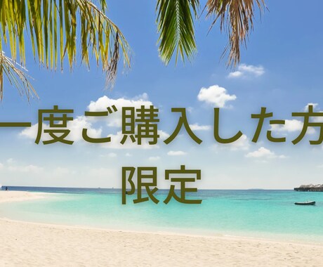 リピーター様専用　髪の相談のります この髪型どうかな？気軽にお声掛けください イメージ1
