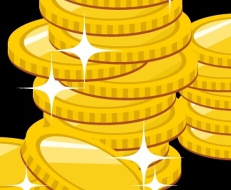 神副業をオススメします 資金ナシで始められます！本気で副業を考えてる方へ朗報！ イメージ1