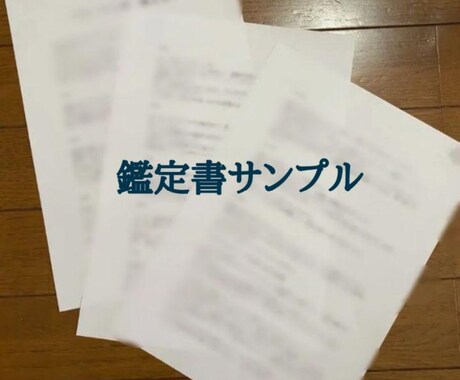 あなたの恋のシナリオを鑑定し、心を込めて描きます 恋の行方をあなただけの物語として描き出す特別な鑑定メニュー イメージ2