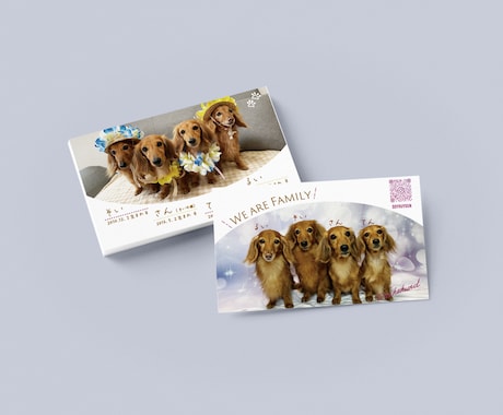 かわいいうちの子名刺カードお作りします かわいい愛犬の自己紹介カードをお作りします！ イメージ2