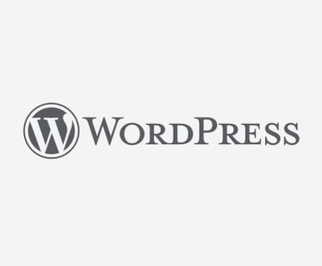 最短1日：Wordpressの微修正いたします 既存のWordpress微修正をさせていただきます。 イメージ1