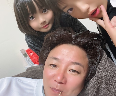 あなたの今を少し幸せにします 職場、学校、収入、分岐点のお手伝いが出来れば嬉しいですね。 イメージ2